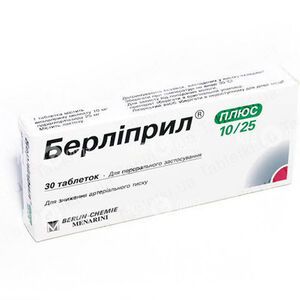 Берлиприл Плюс 10/25