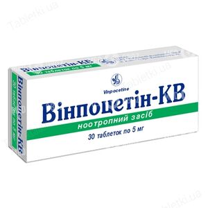 Винпоцетин-КВ