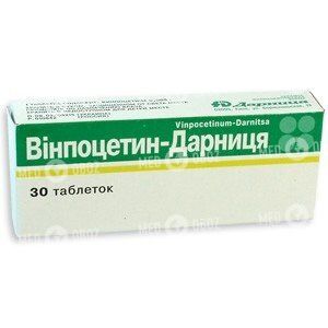Винпоцетин-Дарница