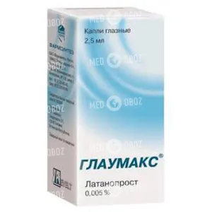 Глаумакс