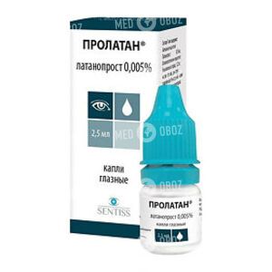 Пролатан
