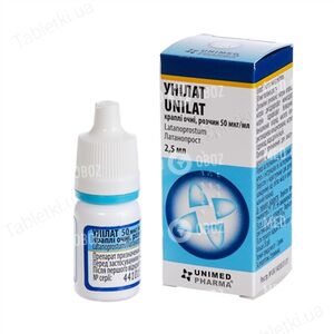 Унилат