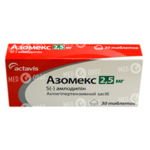 Ло-Азомекс
