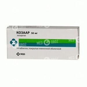 Козаар