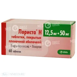 Лориста Н