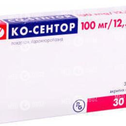 Ко-Сентор