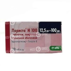 Лориста Н 100