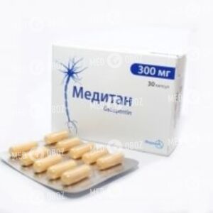 Медитан
