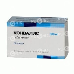 Конвалис