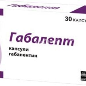 Габалепт