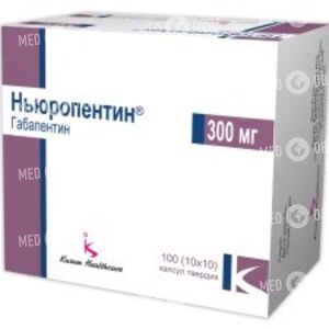 Ньюропентин