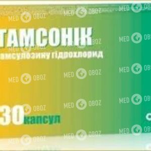 Тамсоник