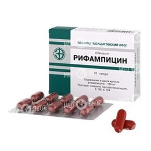Рифампицин+Изониазид