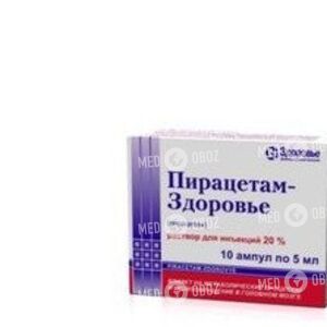 Пирацетам-Здоровье