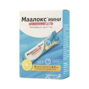 Маалокс Мини