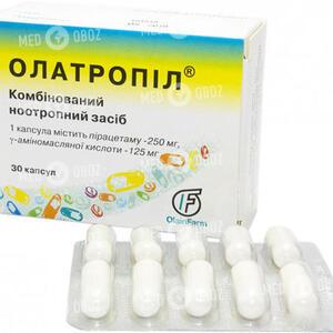 Олатропил