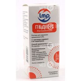 Педекс