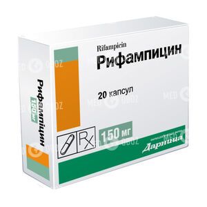 Рифампицин 150 Мг/Изониазид 75 Мг