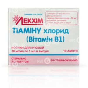 Тиамина Хлорид (Витамин В1)