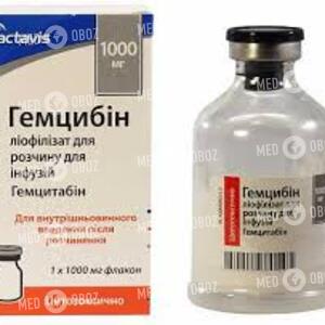 Гемцибин