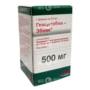 Гемцитабин 'Эбеве'