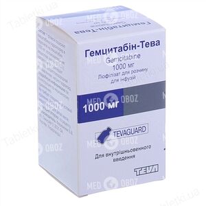 Гемцитабин-Тева