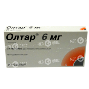 Олтар 6 Мг
