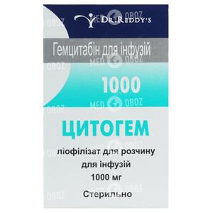 Цитогем