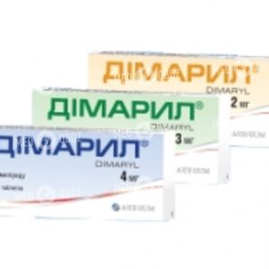 Димарил