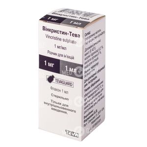 Винкристин-Тева