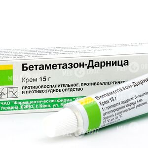Бетаметазон-Дарница