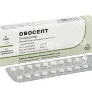 Овосепт