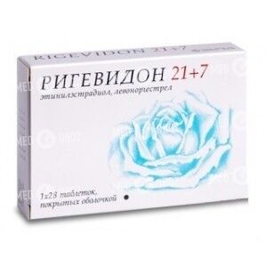 Ригевидон 21+7