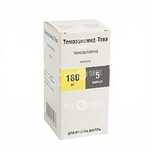 Темозоломид-Тева