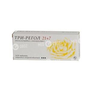 Три-Регол 21+7