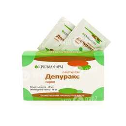 Депуракс