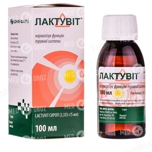 Лактувит