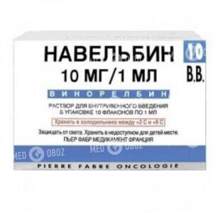 Навельбин