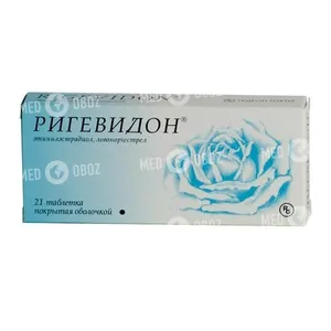 Ригевидон