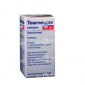 Темомедак