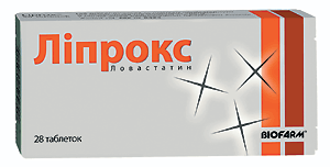 Липрокс