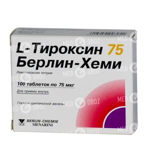 L-Тироксин 75 Берлин-Хеми