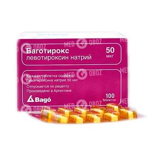 Баготирокс