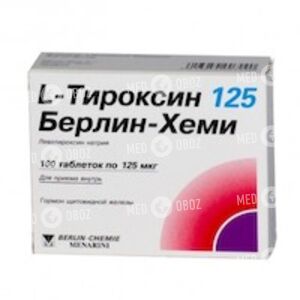 L-Тироксин 125 Берлин-Хеми