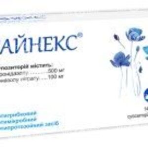 Гайнекс