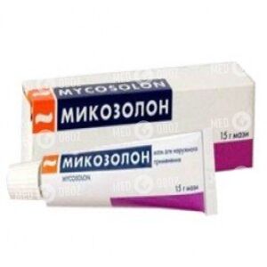 Миконазол