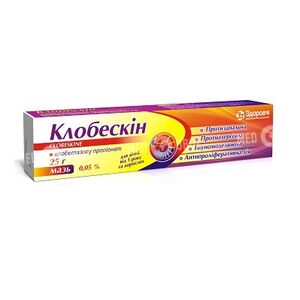Клобескин