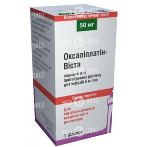 Оксалиплатин-Виста