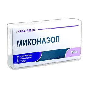 Миконазола Нитрат