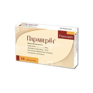 Параверин